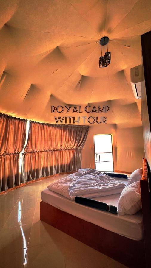 Royal Luxury Camp Wadi Rum Exterior photo